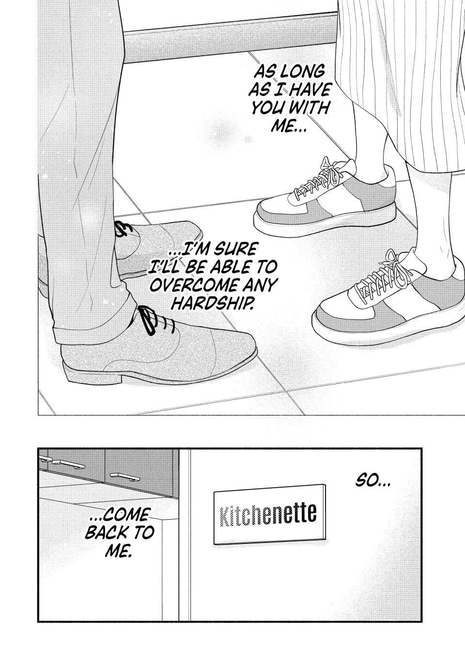 A Sweet Kiss After the Last Train Chapter 2 page 3 - 