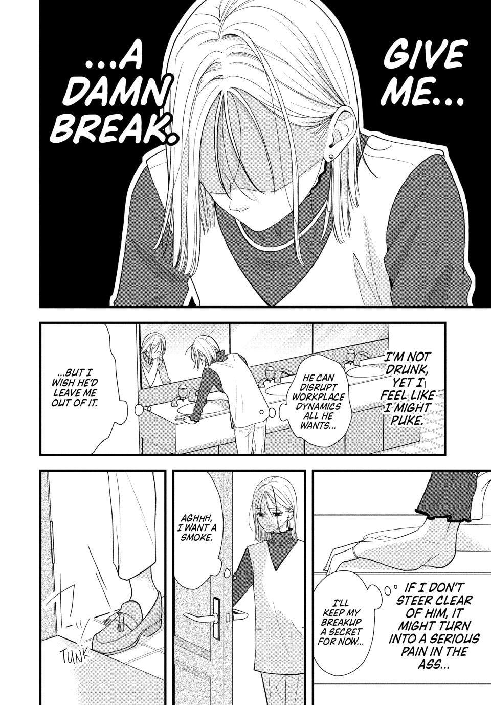 A Sweet Kiss After the Last Train Chapter 2 page 21 - 