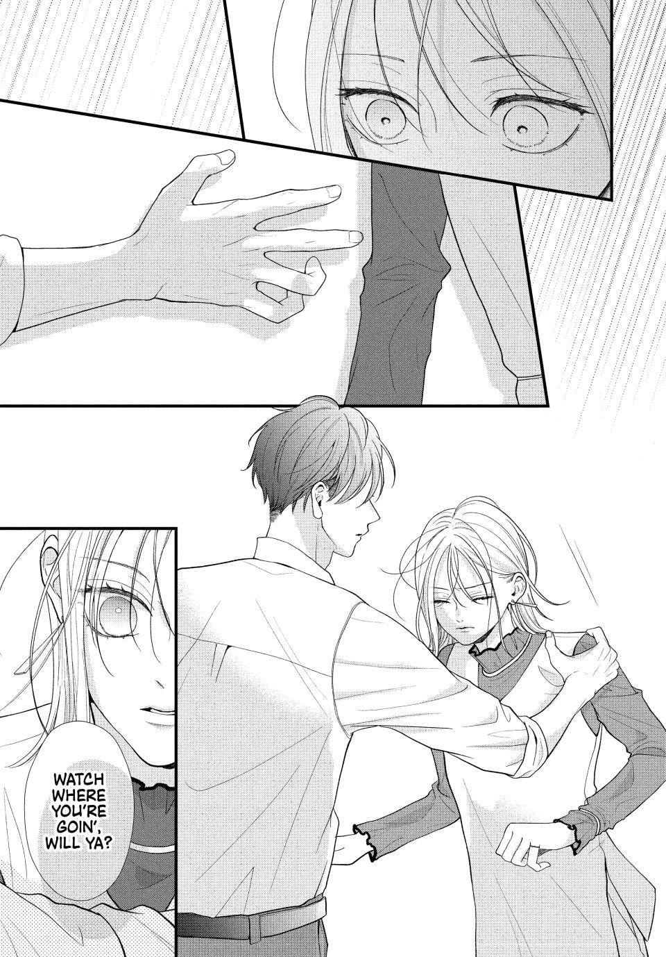 A Sweet Kiss After the Last Train Chapter 2 page 22 - 