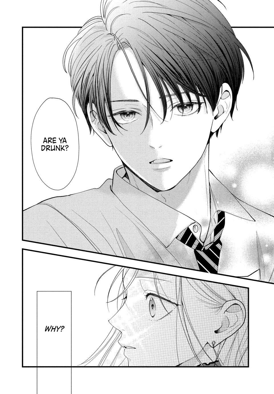 A Sweet Kiss After the Last Train Chapter 2 page 23 - 