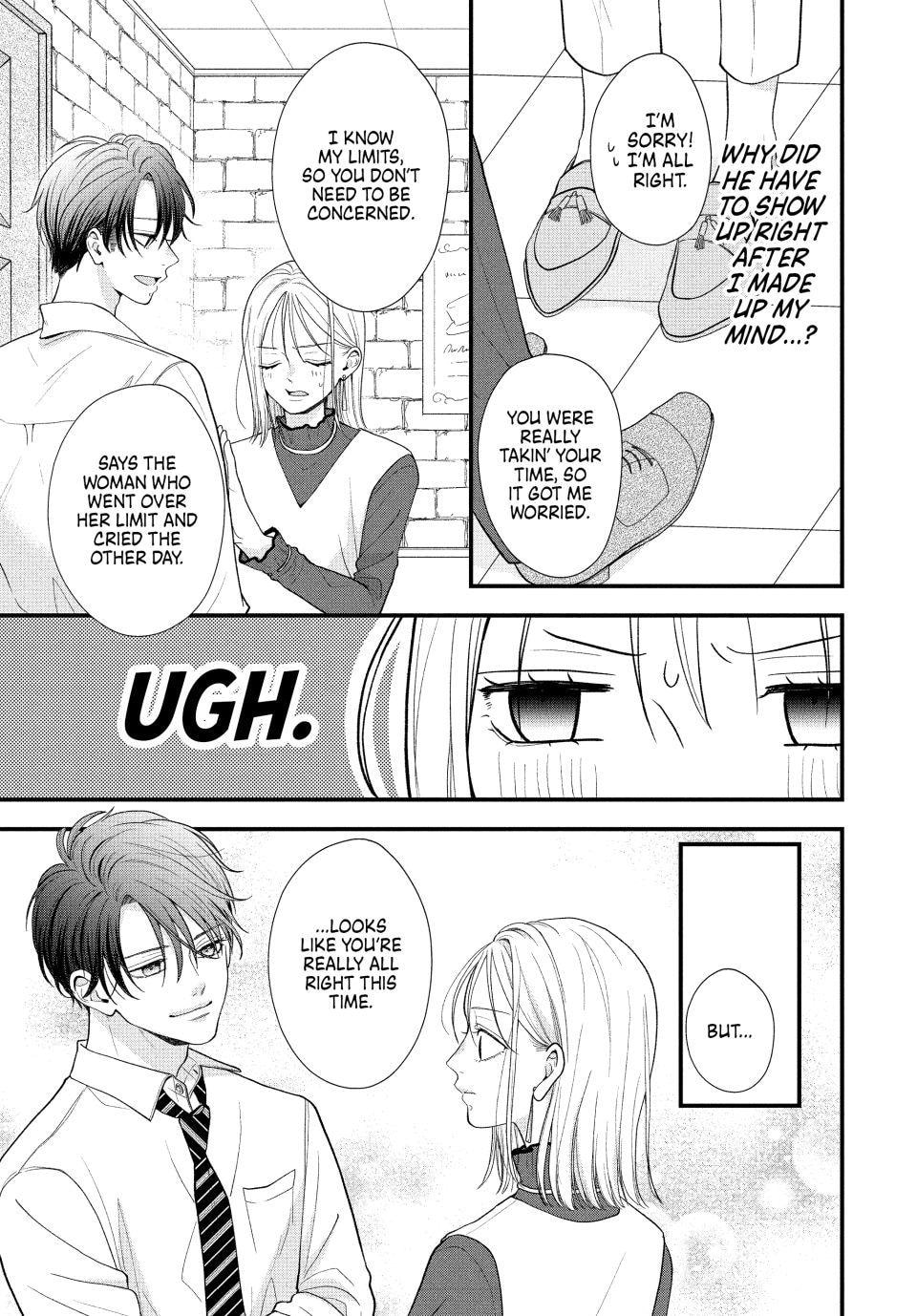 A Sweet Kiss After the Last Train Chapter 2 page 24 - 