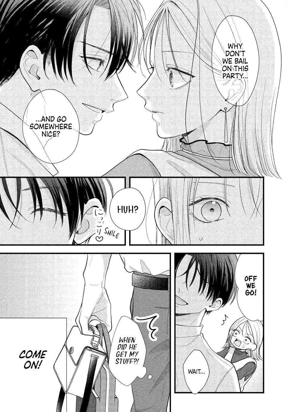 A Sweet Kiss After the Last Train Chapter 2 page 26 - 