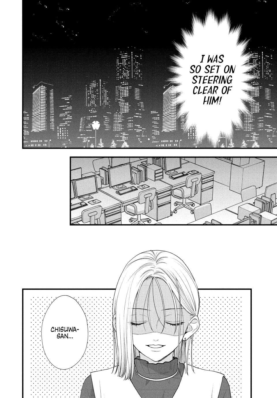A Sweet Kiss After the Last Train Chapter 2 page 27 - 