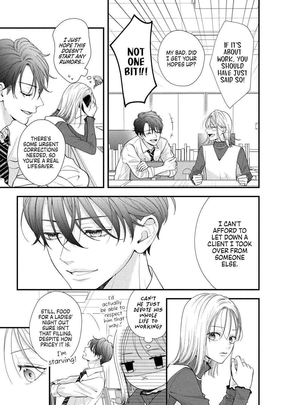 A Sweet Kiss After the Last Train Chapter 2 page 28 - 