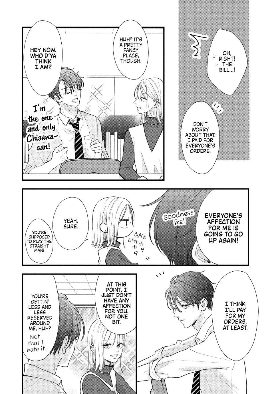 A Sweet Kiss After the Last Train Chapter 2 page 29 - 