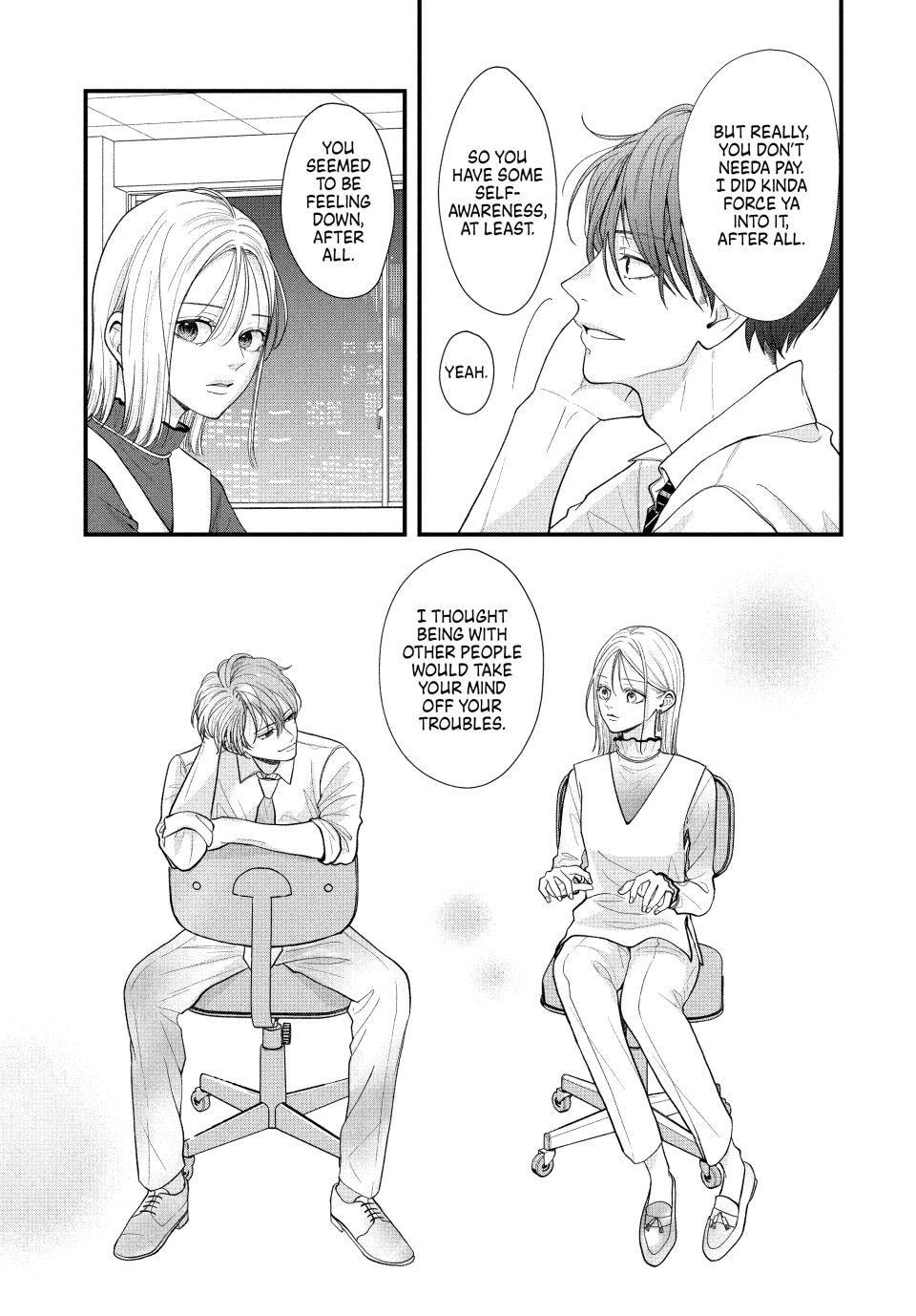 A Sweet Kiss After the Last Train Chapter 2 page 30 - 