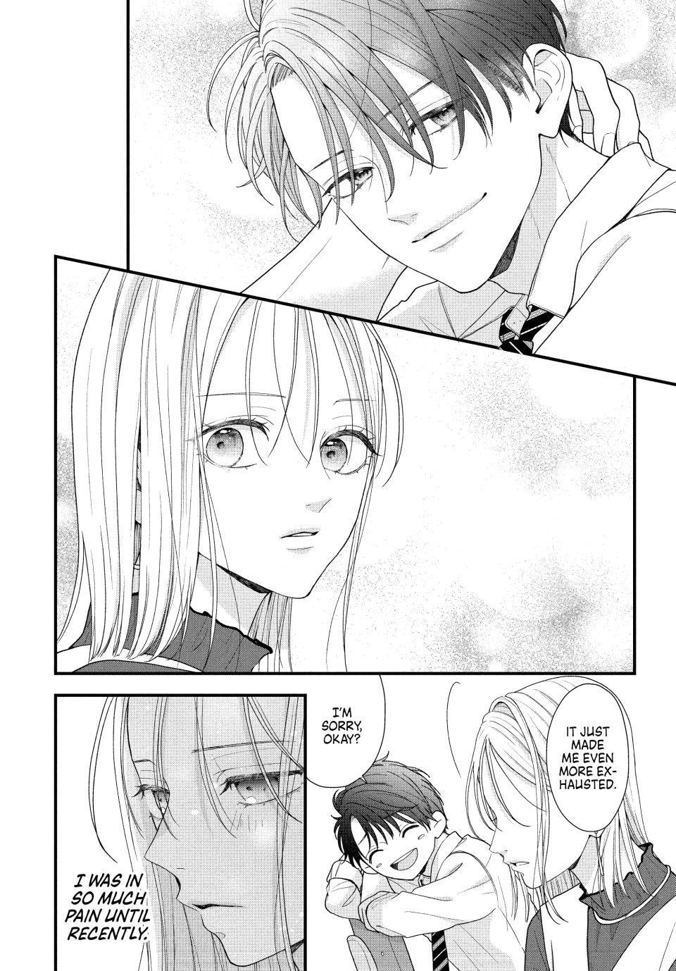 A Sweet Kiss After the Last Train Chapter 2 page 31 - 