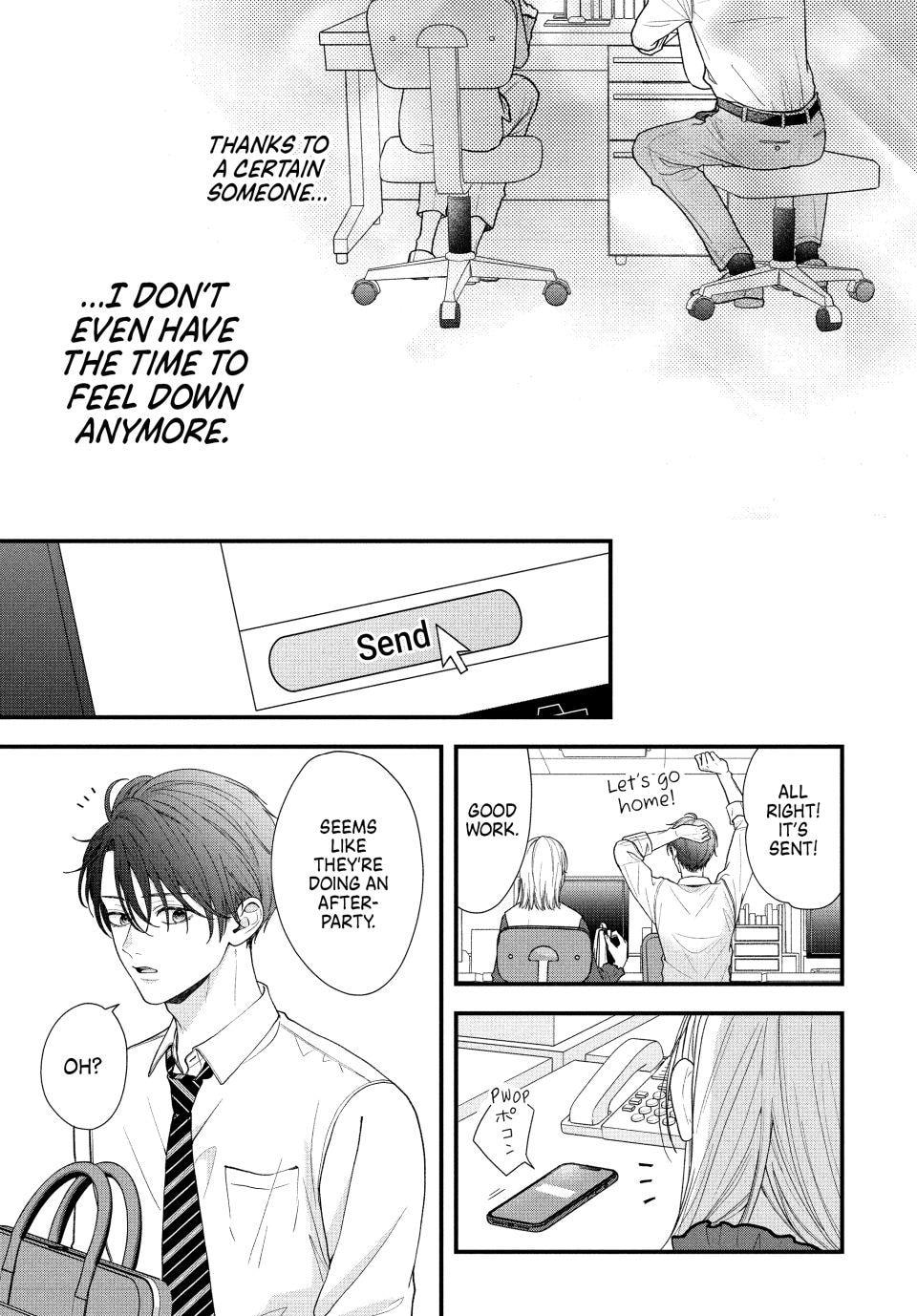 A Sweet Kiss After the Last Train Chapter 2 page 32 - 