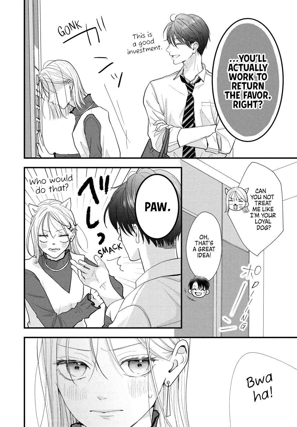 A Sweet Kiss After the Last Train Chapter 2 page 39 - 