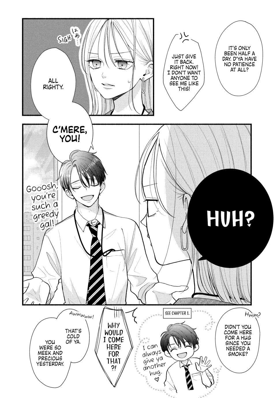 A Sweet Kiss After the Last Train Chapter 2 page 5 - 