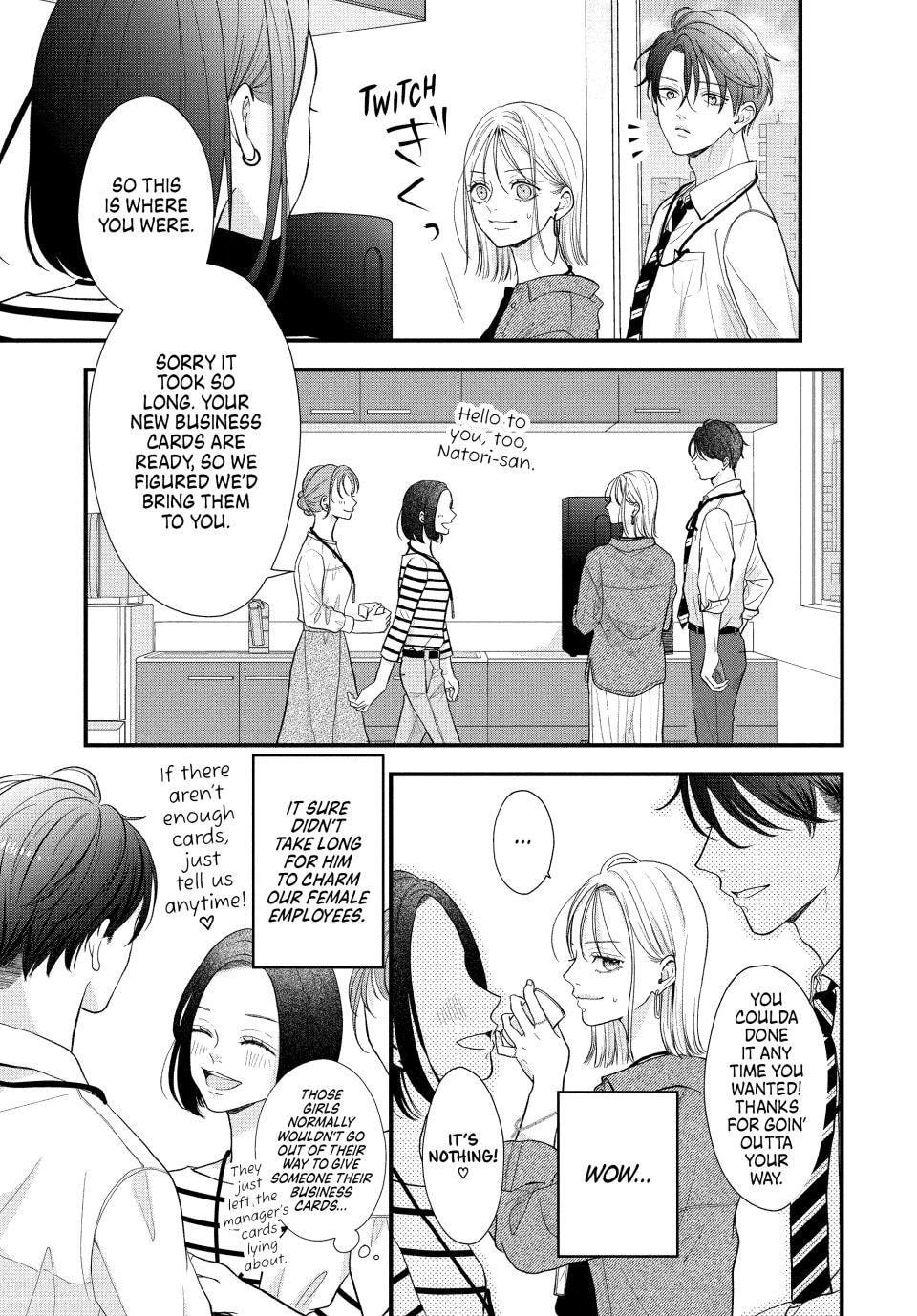 A Sweet Kiss After the Last Train Chapter 2 page 8 - 