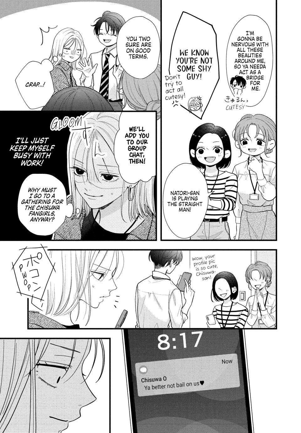 A Sweet Kiss After the Last Train Chapter 2 page 10 - 