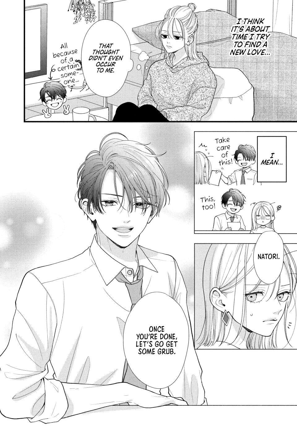 A Sweet Kiss After the Last Train Chapter 3 page 11 - 