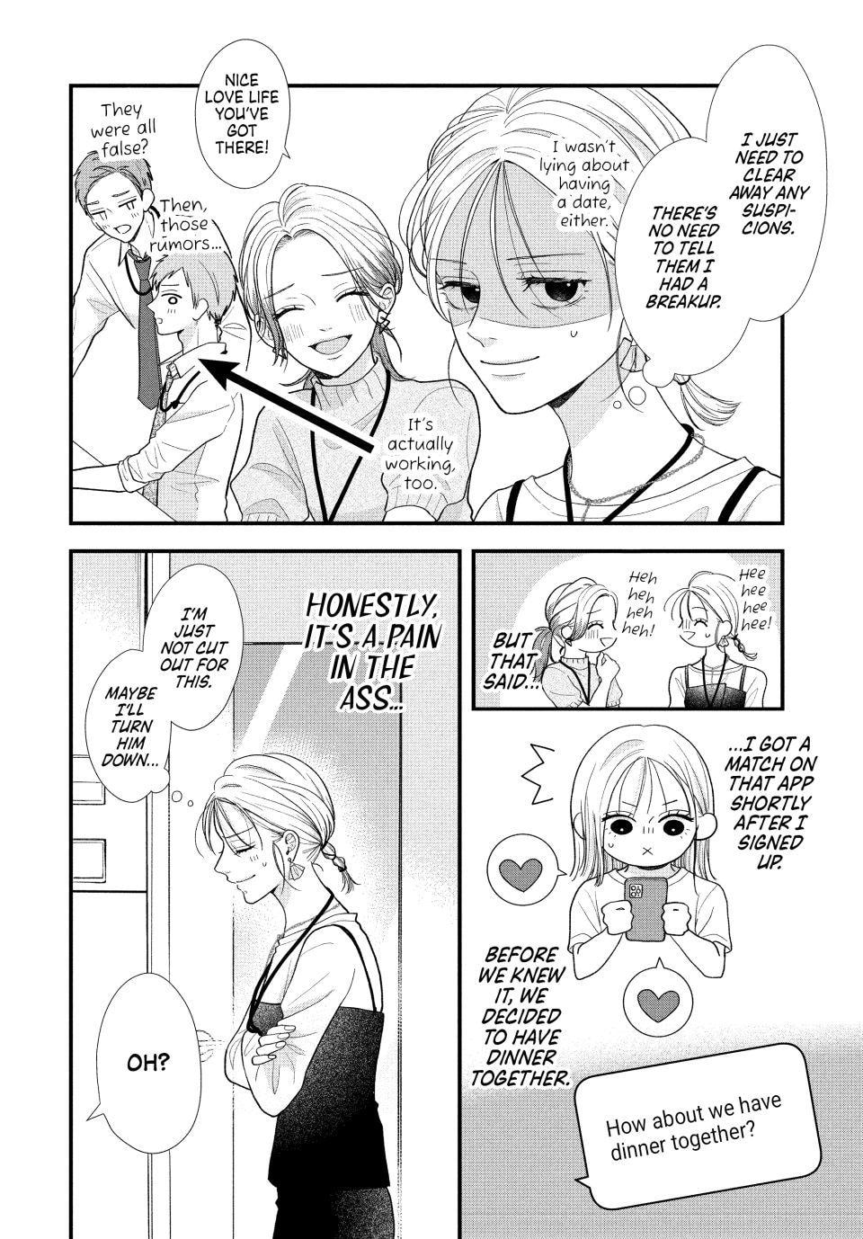 A Sweet Kiss After the Last Train Chapter 3 page 15 - 