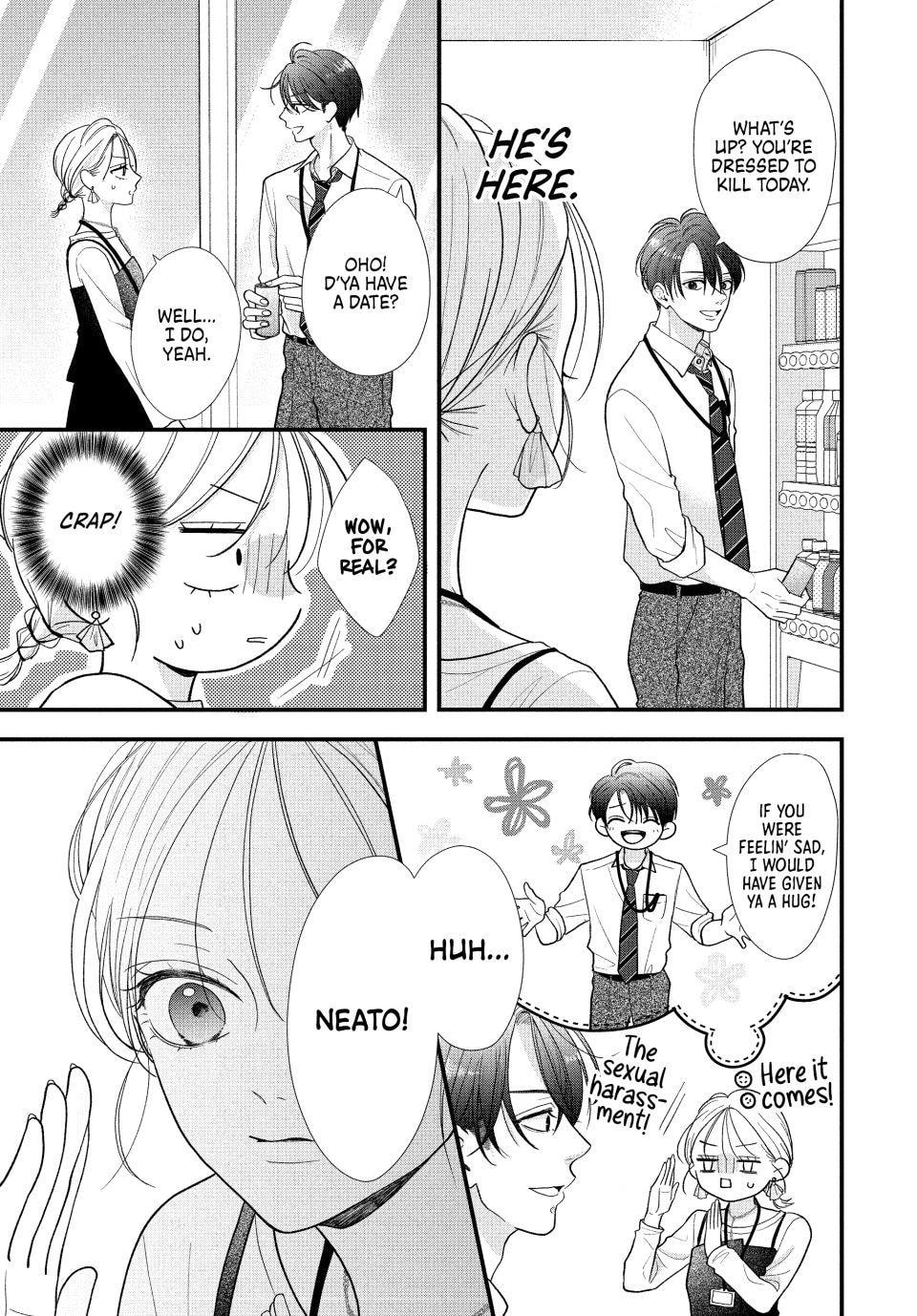 A Sweet Kiss After the Last Train Chapter 3 page 16 - 