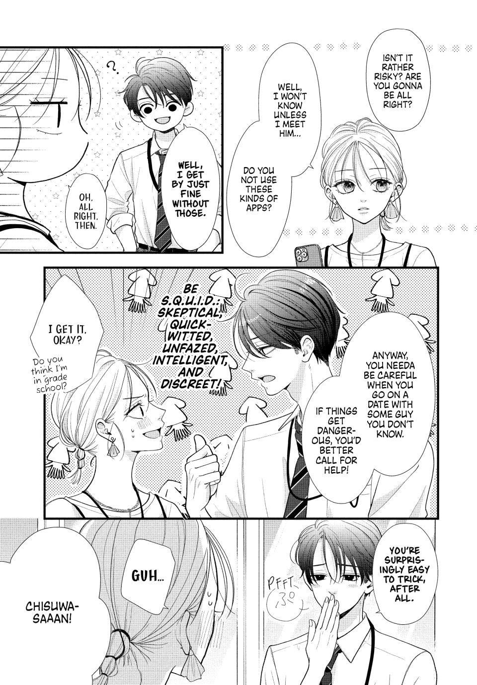 A Sweet Kiss After the Last Train Chapter 3 page 18 - 