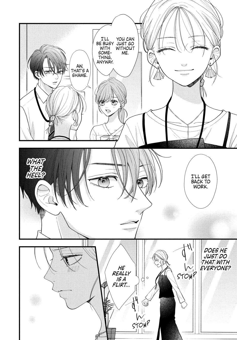 A Sweet Kiss After the Last Train Chapter 3 page 21 - 