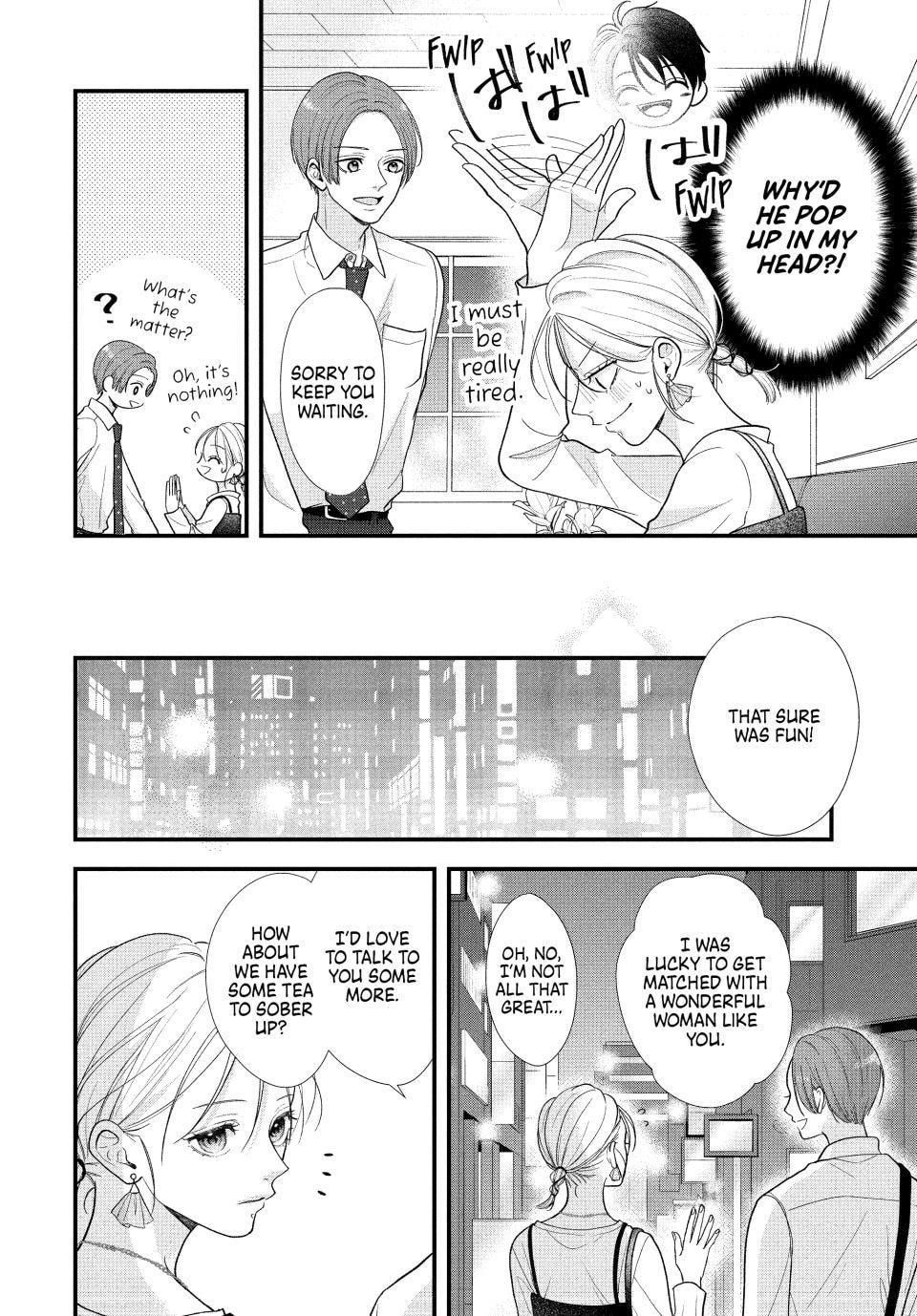 A Sweet Kiss After the Last Train Chapter 3 page 25 - 