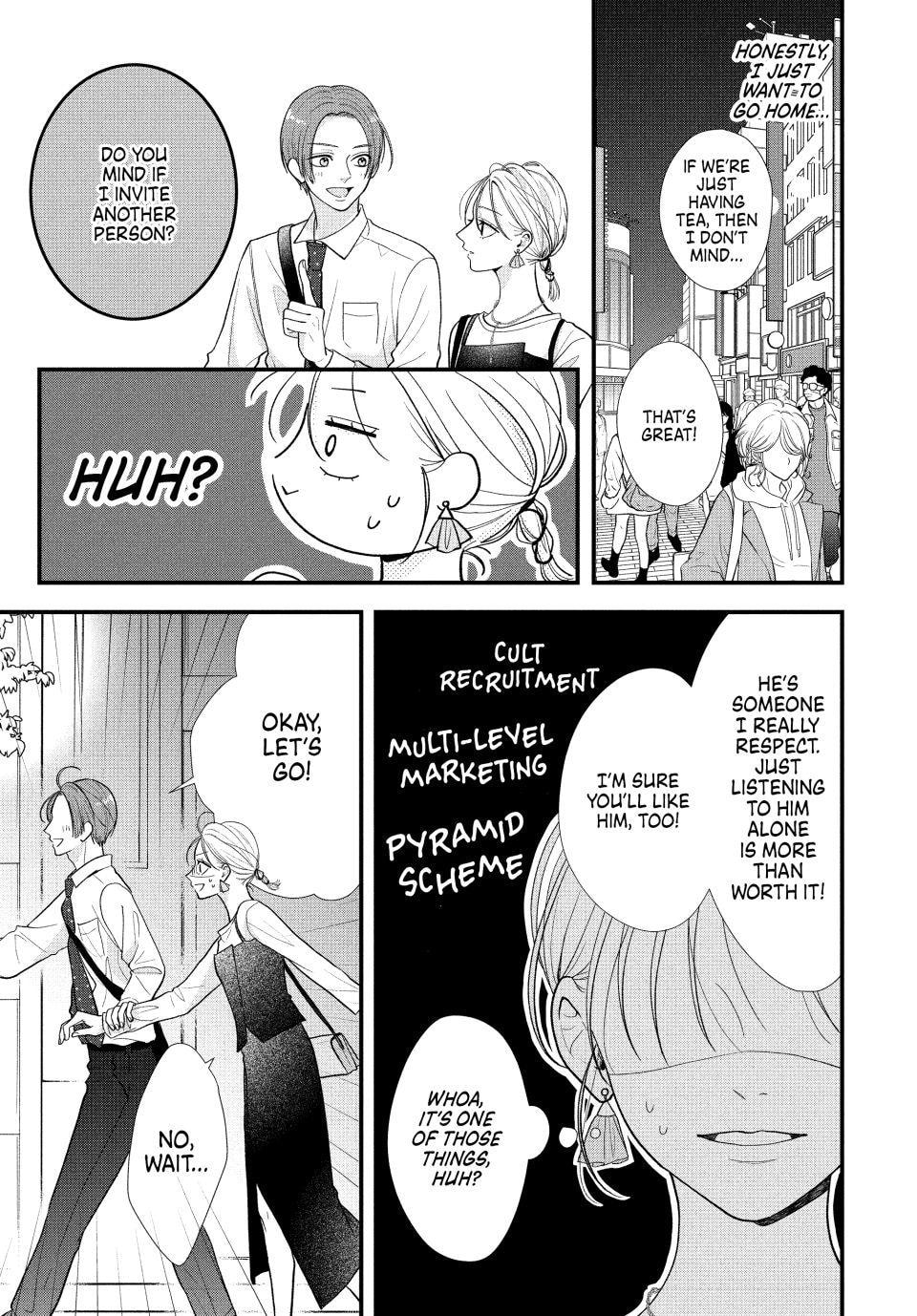 A Sweet Kiss After the Last Train Chapter 3 page 26 - 