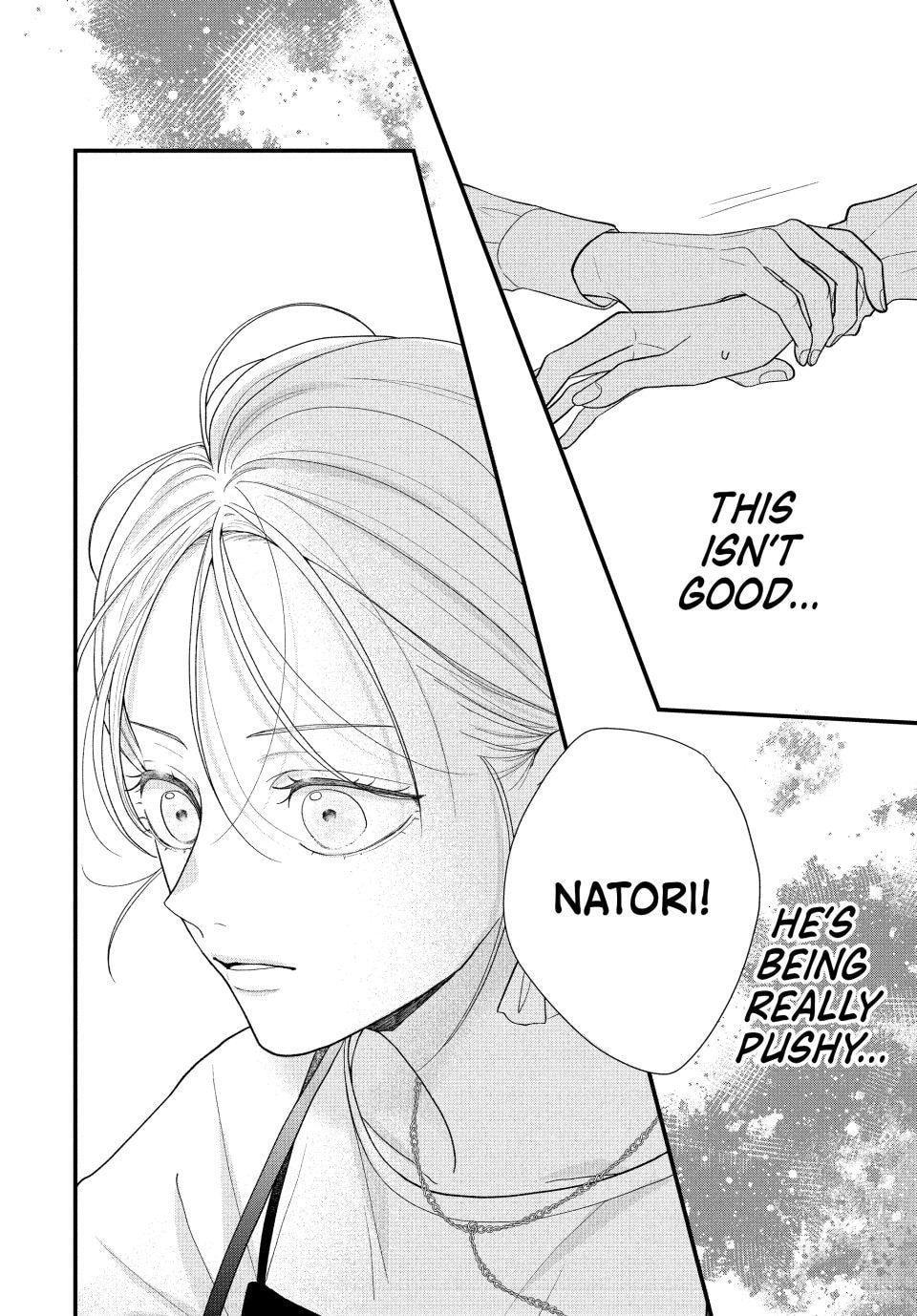 A Sweet Kiss After the Last Train Chapter 3 page 27 - 