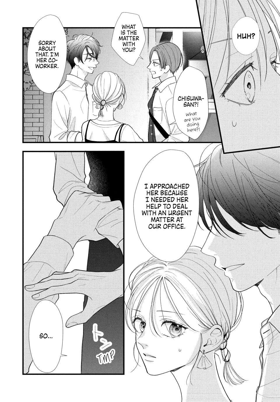 A Sweet Kiss After the Last Train Chapter 3 page 29 - 