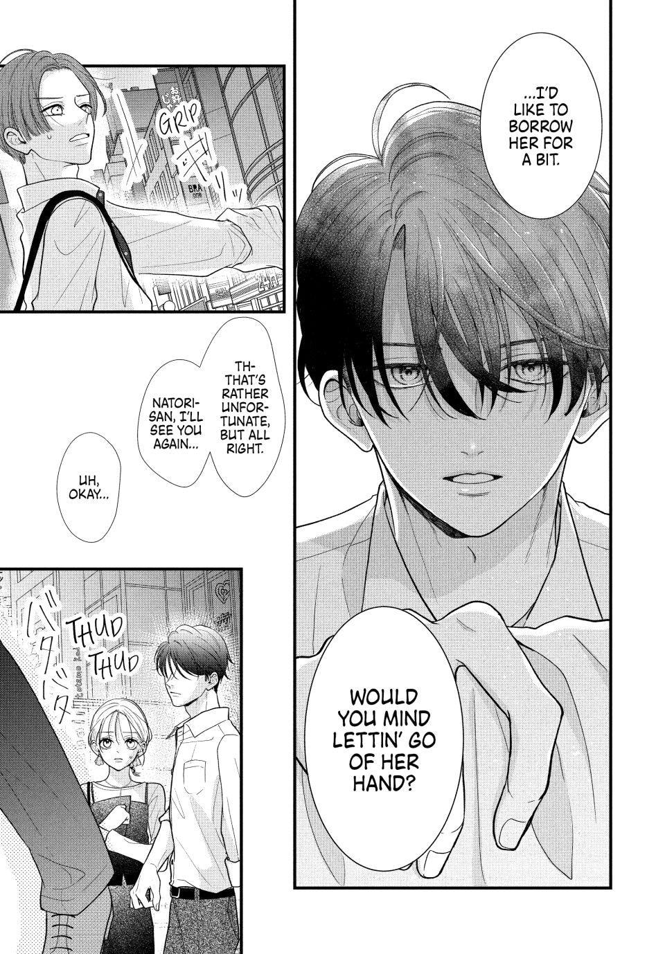 A Sweet Kiss After the Last Train Chapter 3 page 30 - 