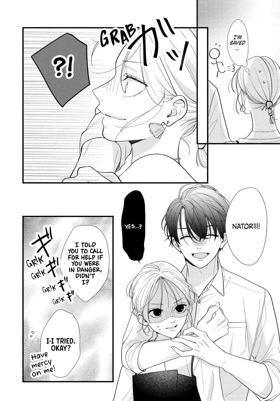A Sweet Kiss After the Last Train Chapter 3 page 31 - 