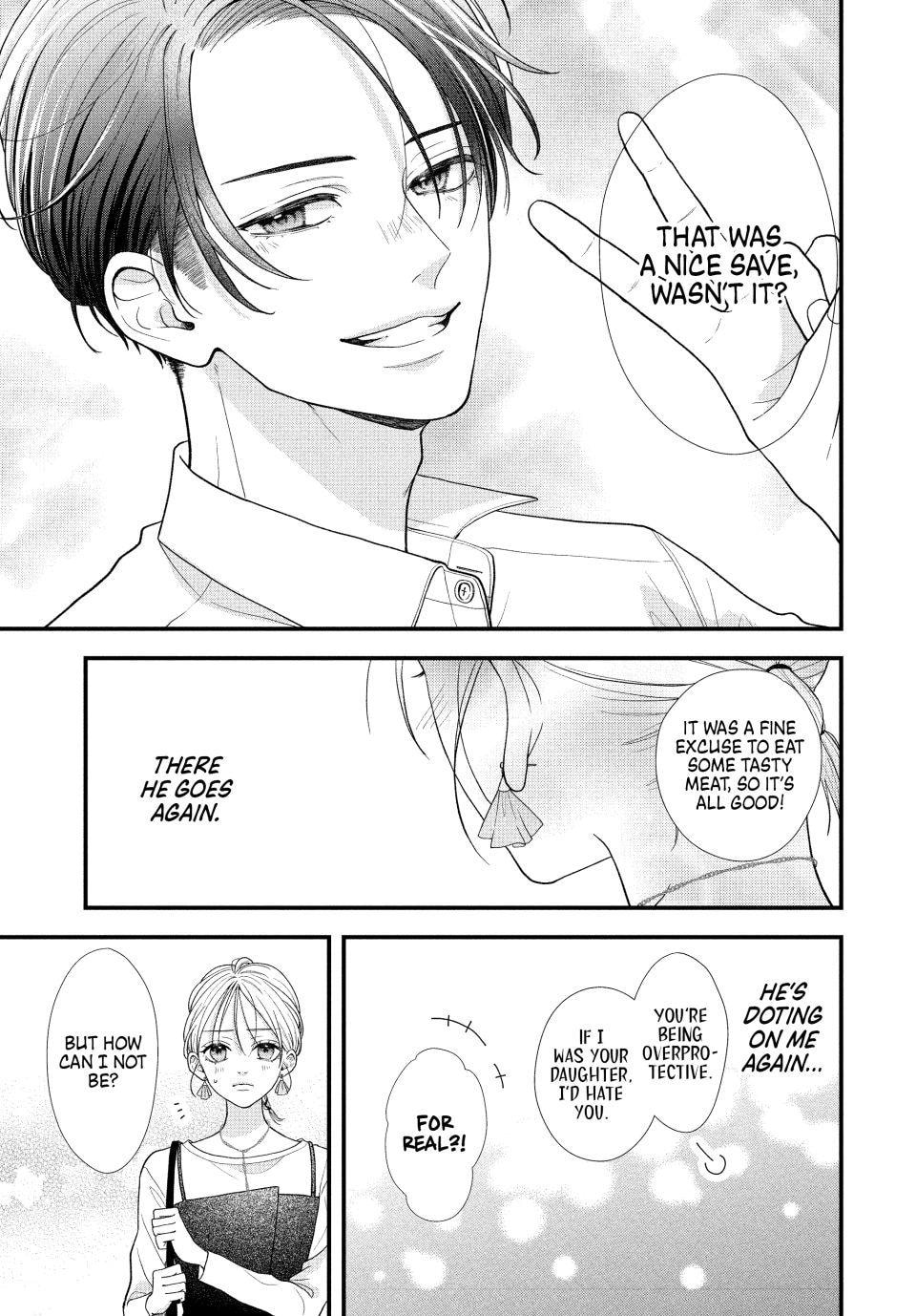 A Sweet Kiss After the Last Train Chapter 3 page 34 - 