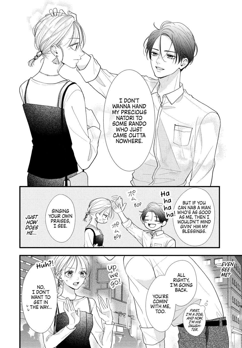 A Sweet Kiss After the Last Train Chapter 3 page 35 - 