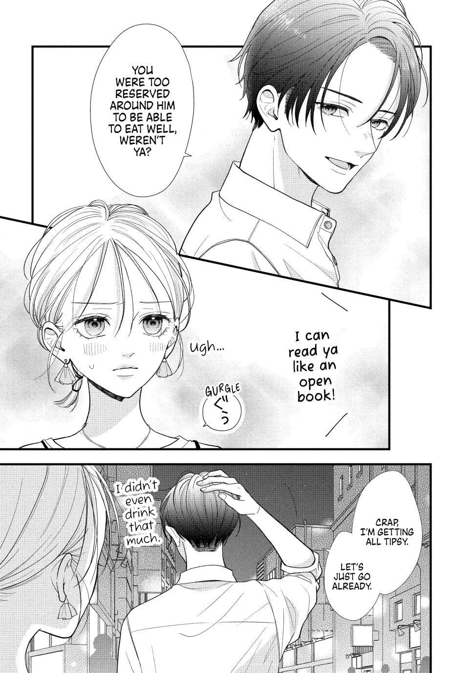 A Sweet Kiss After the Last Train Chapter 3 page 36 - 