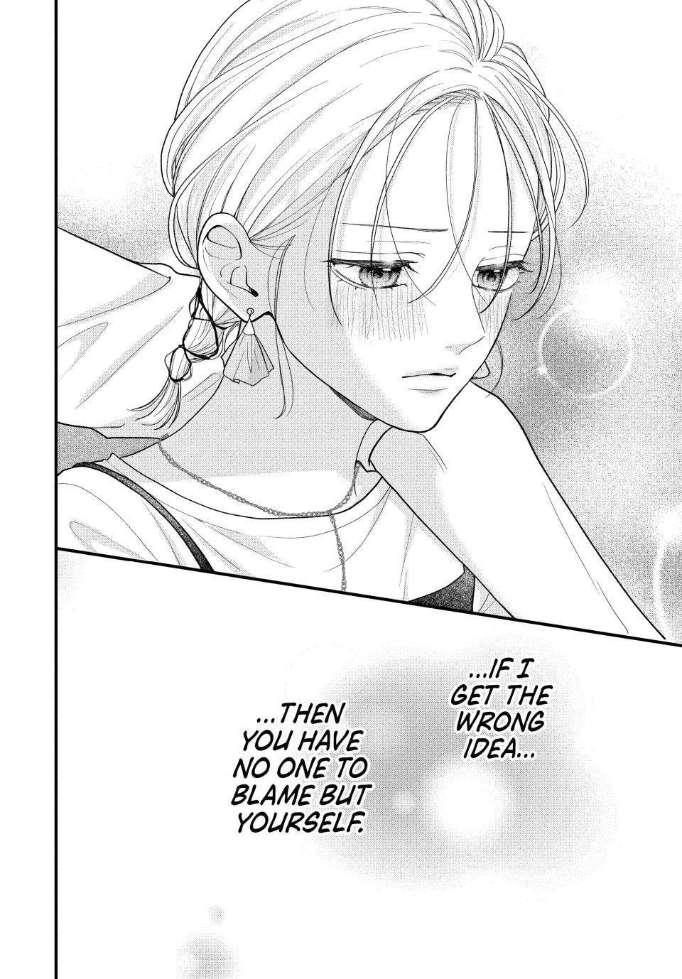 A Sweet Kiss After the Last Train Chapter 3 page 41 - 