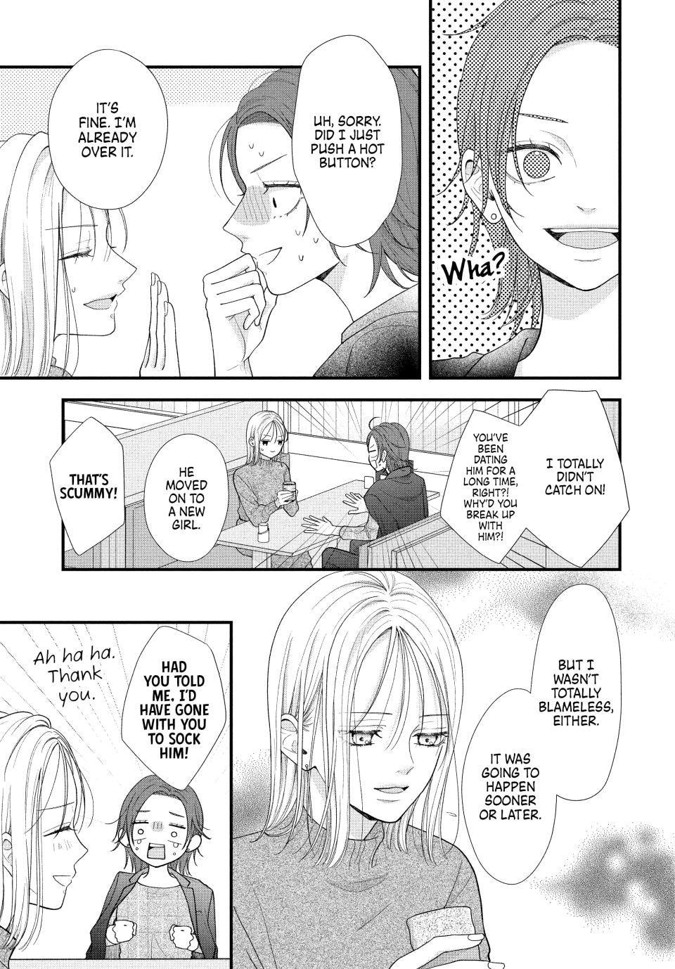 A Sweet Kiss After the Last Train Chapter 3 page 6 - 