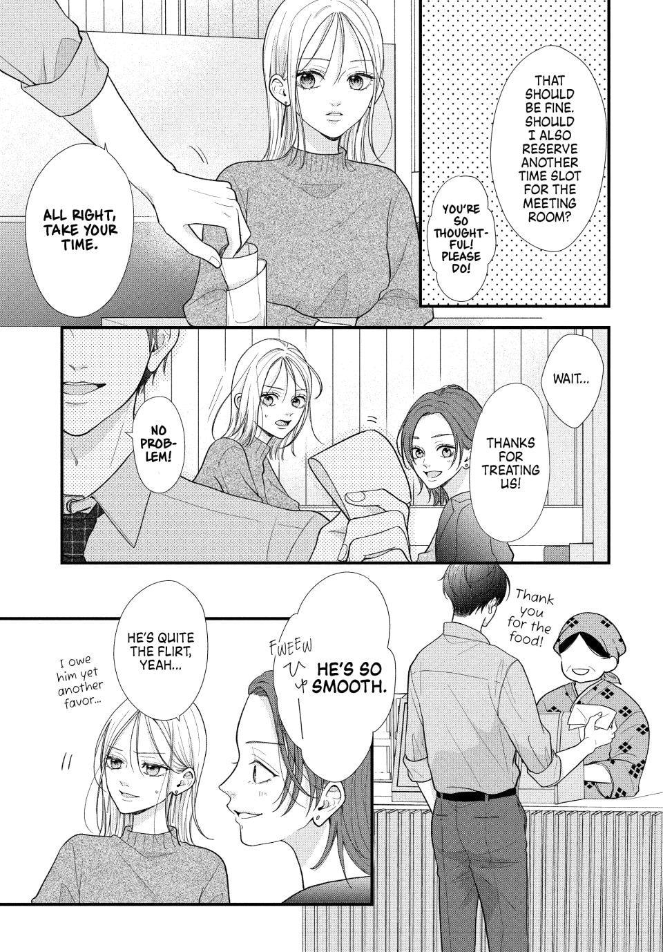 A Sweet Kiss After the Last Train Chapter 3 page 8 - 