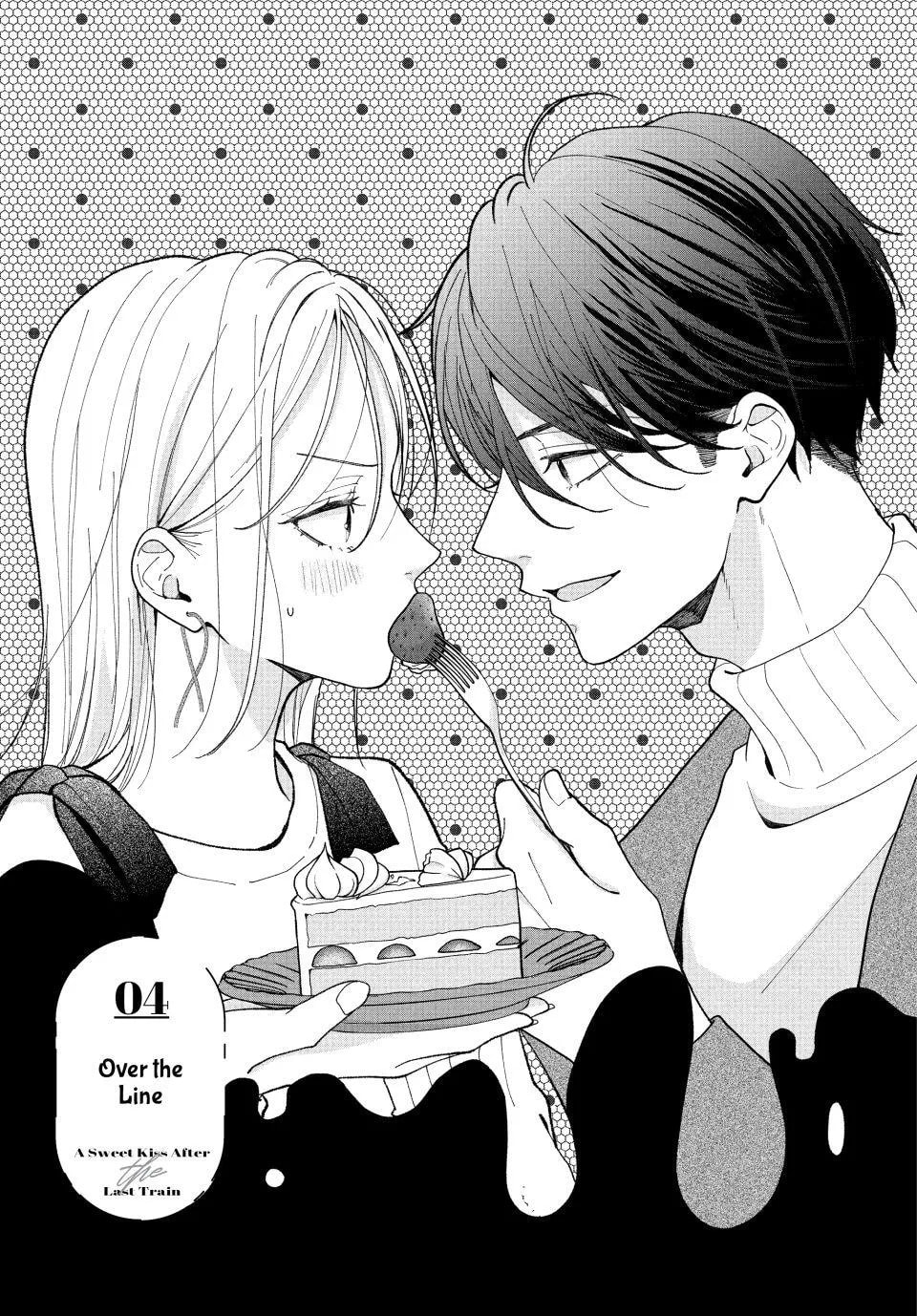 A Sweet Kiss After the Last Train Chapter 4 page 2 - 