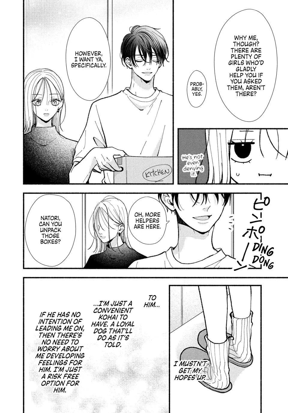 A Sweet Kiss After the Last Train Chapter 4 page 13 - 