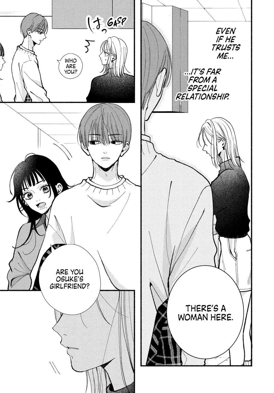 A Sweet Kiss After the Last Train Chapter 4 page 14 - 