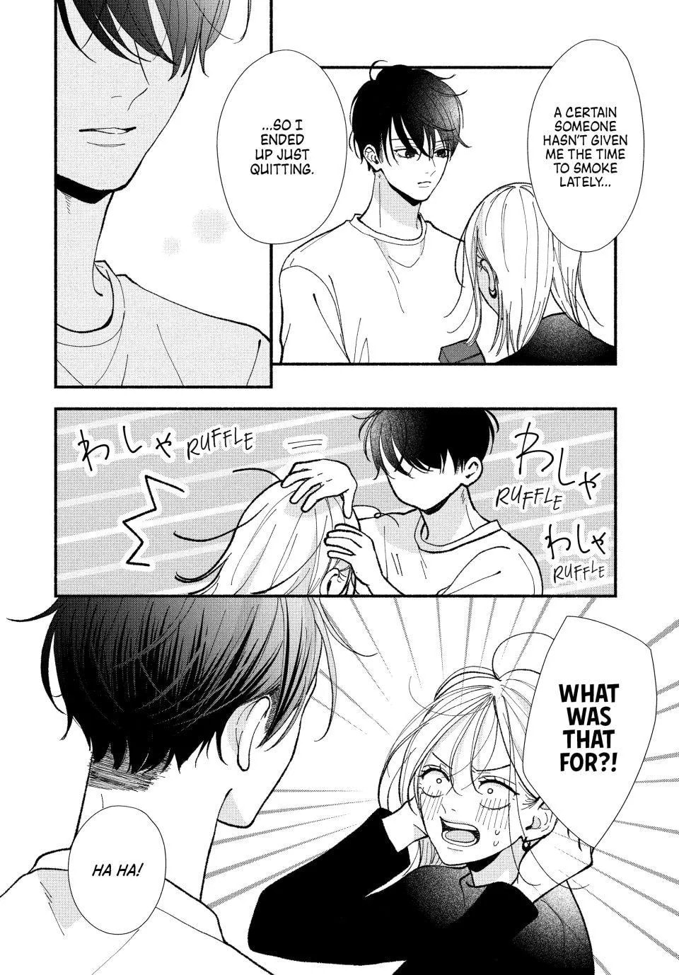 A Sweet Kiss After the Last Train Chapter 4 page 17 - 