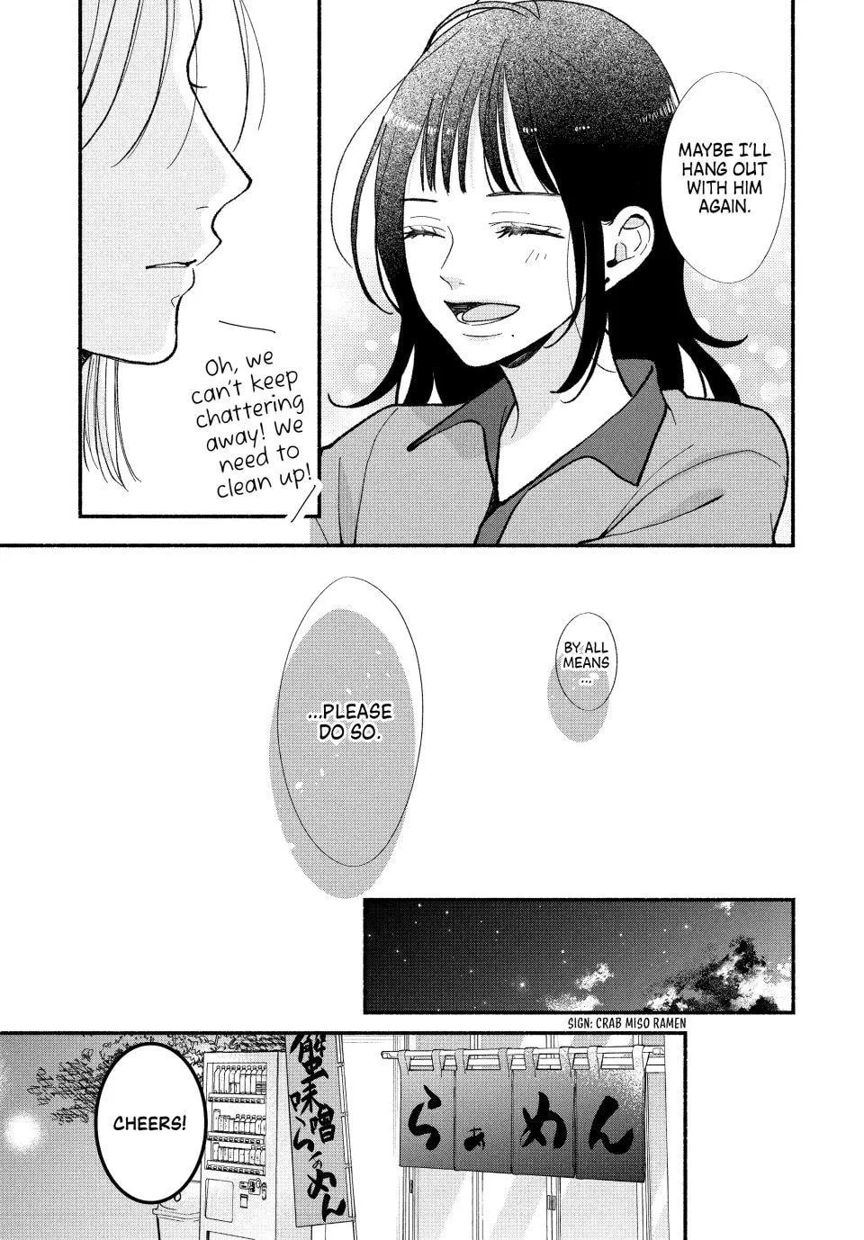A Sweet Kiss After the Last Train Chapter 4 page 20 - 