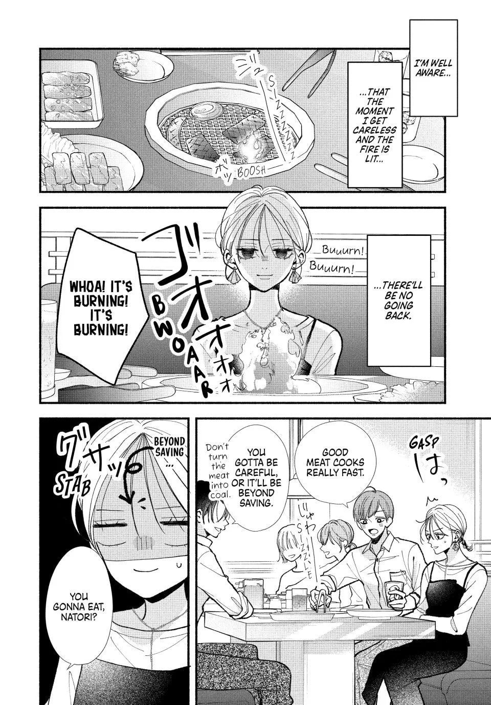 A Sweet Kiss After the Last Train Chapter 4 page 3 - 