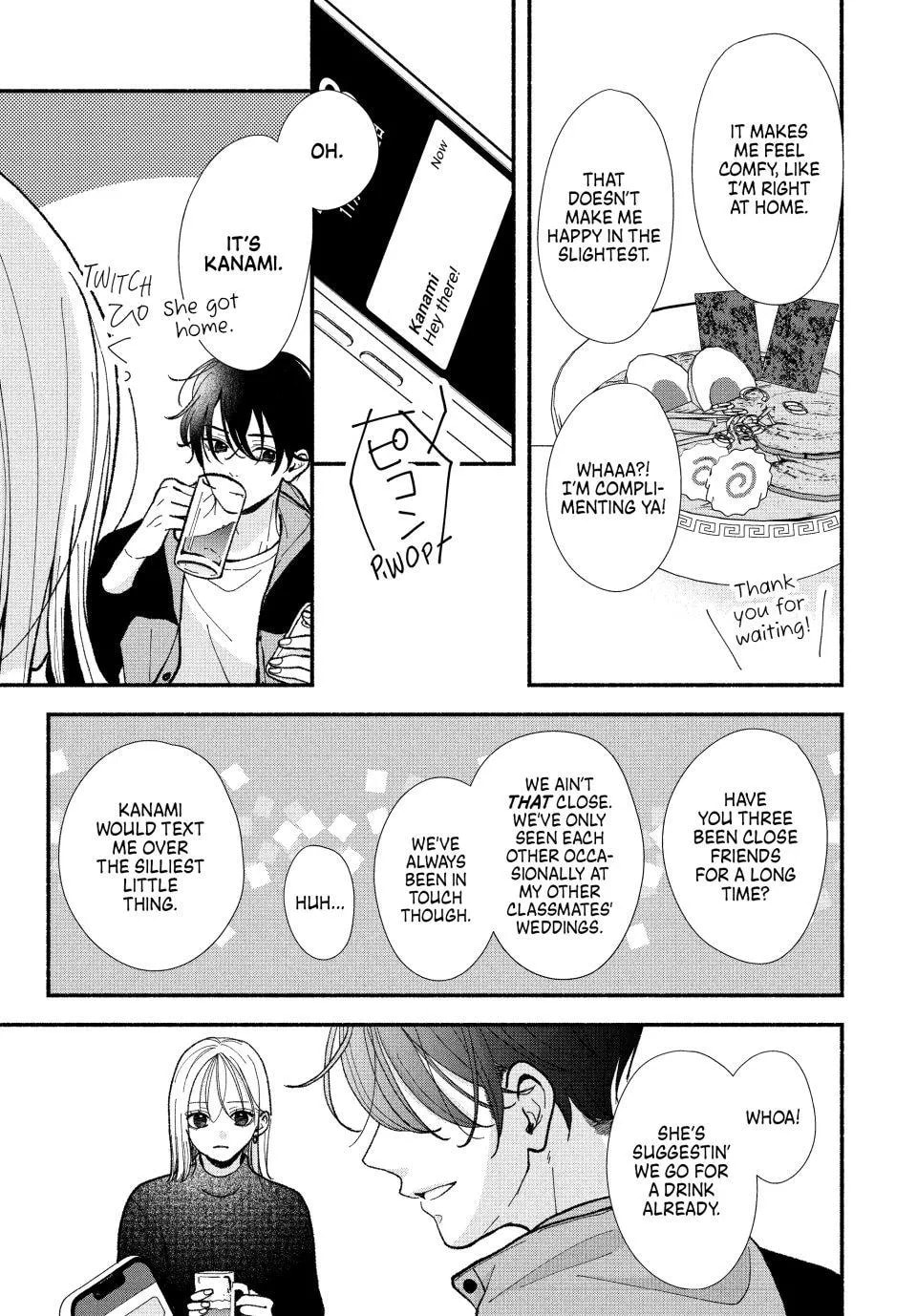 A Sweet Kiss After the Last Train Chapter 4 page 22 - 