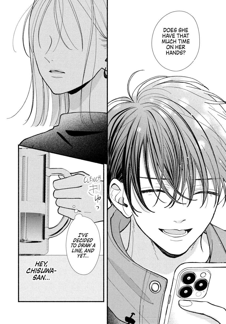 A Sweet Kiss After the Last Train Chapter 4 page 23 - 