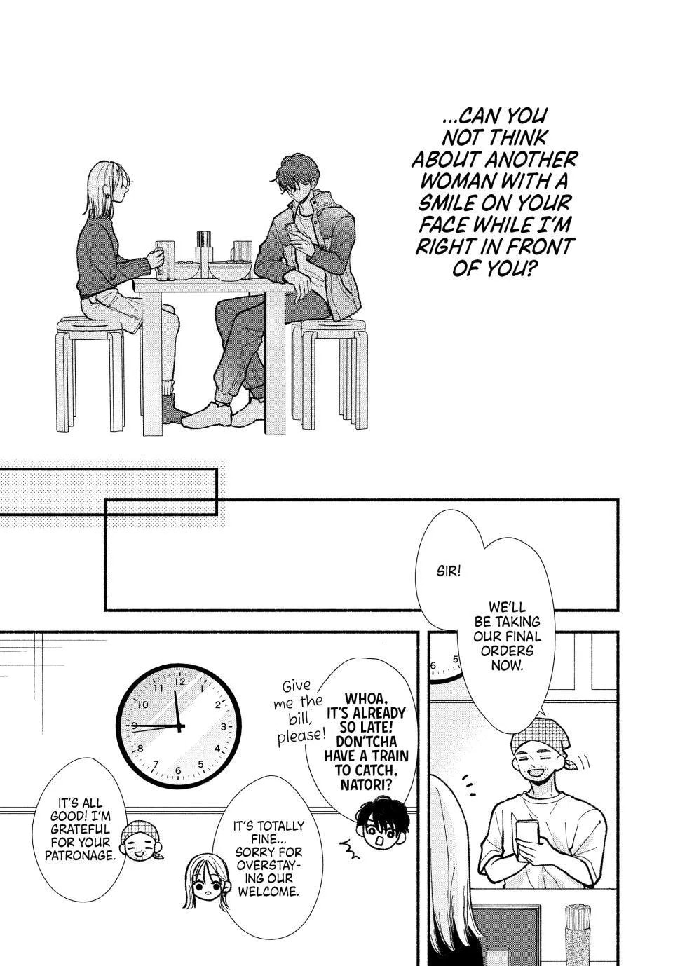 A Sweet Kiss After the Last Train Chapter 4 page 24 - 