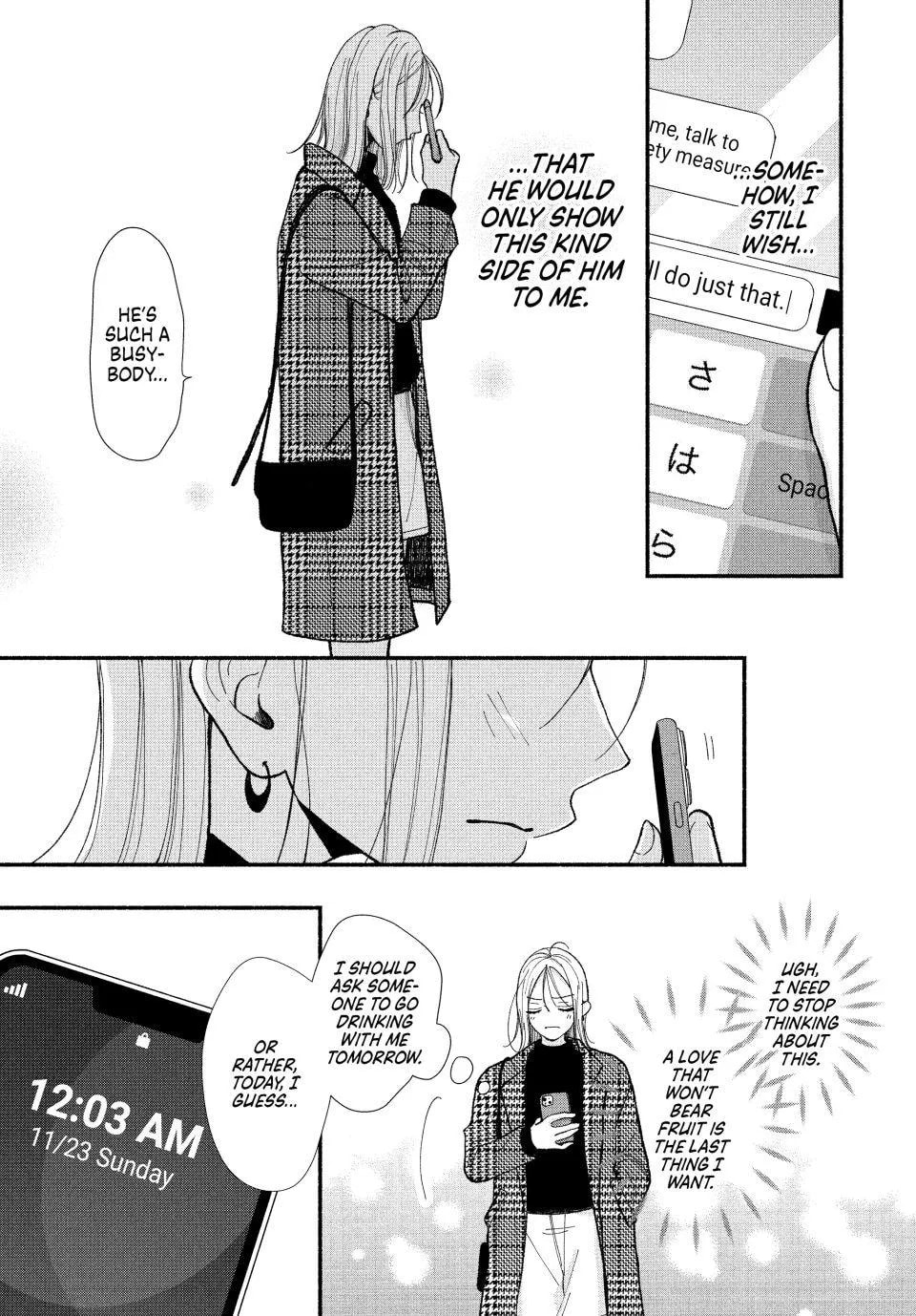 A Sweet Kiss After the Last Train Chapter 4 page 28 - 