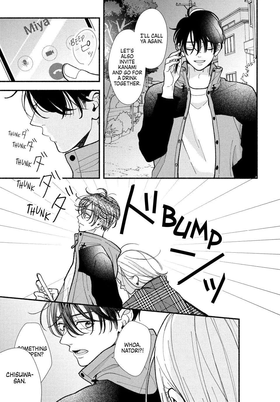 A Sweet Kiss After the Last Train Chapter 4 page 30 - 