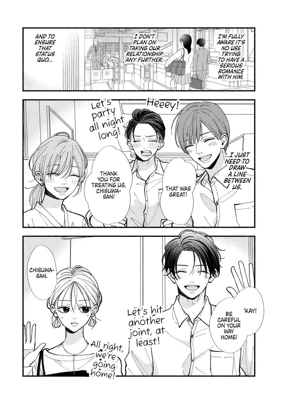 A Sweet Kiss After the Last Train Chapter 4 page 5 - 
