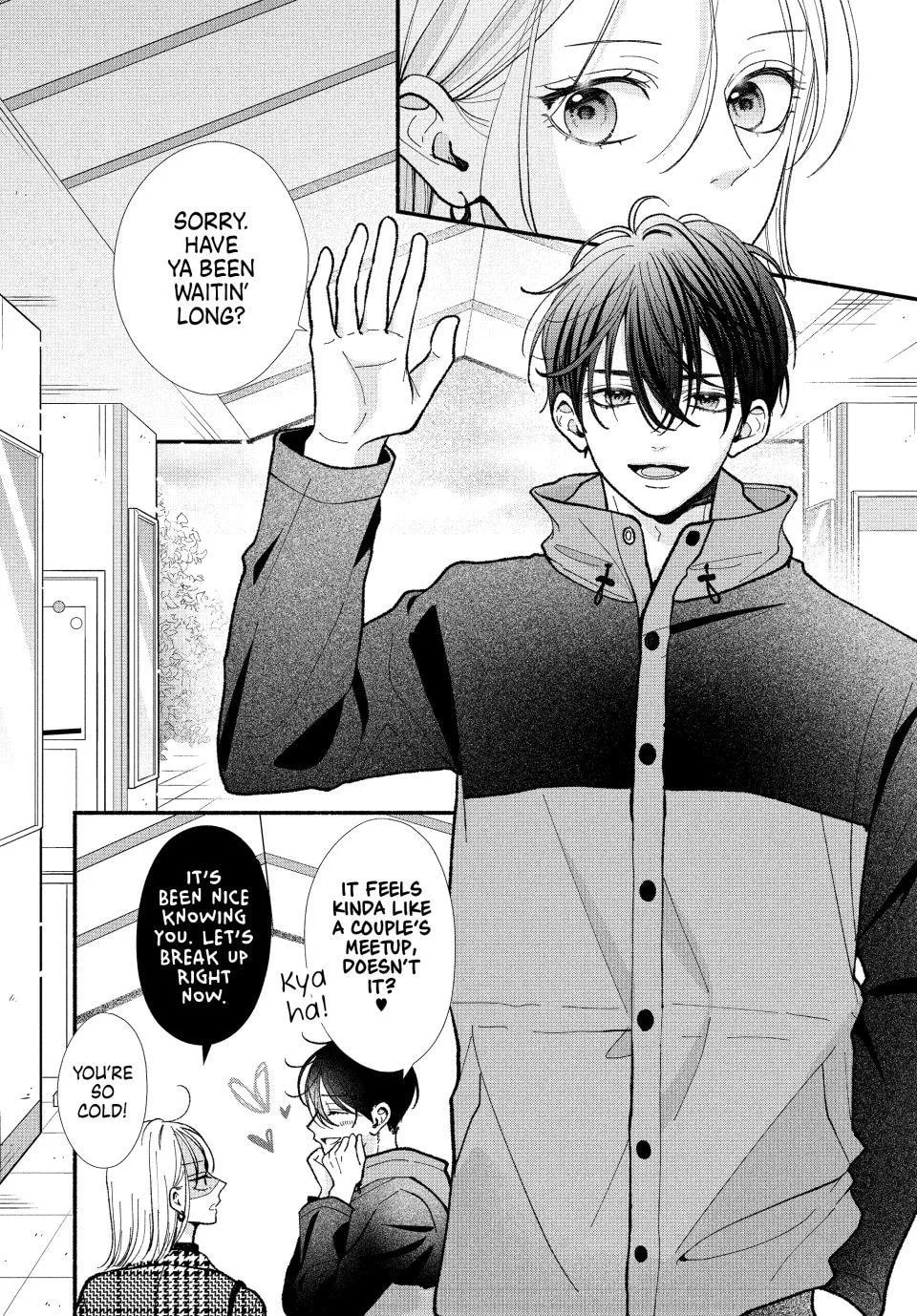A Sweet Kiss After the Last Train Chapter 4 page 9 - 
