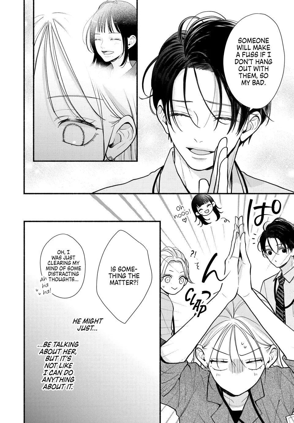 A Sweet Kiss After the Last Train Chapter 5 page 11 - 