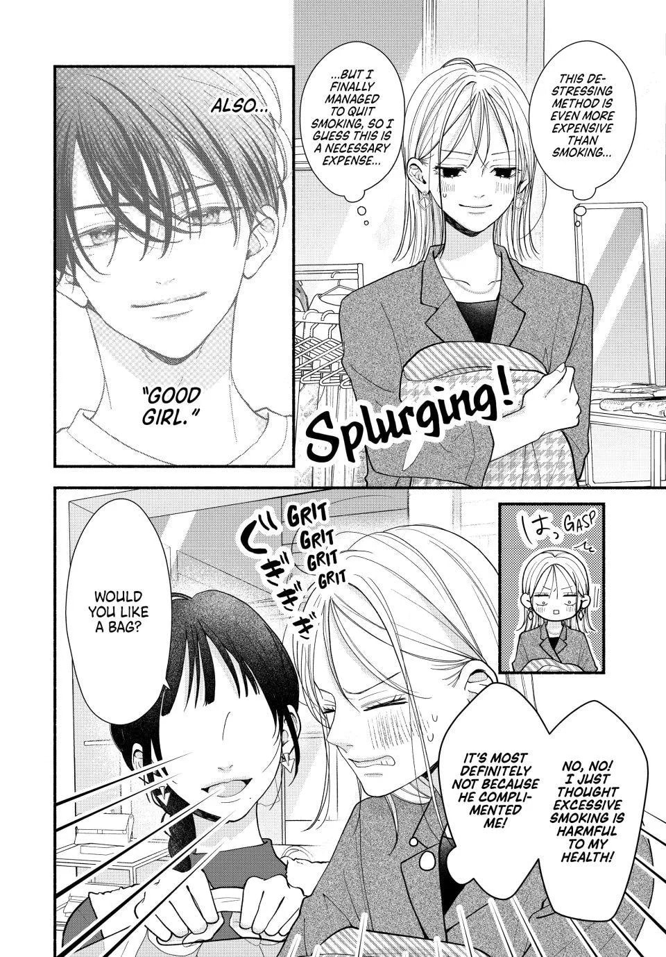 A Sweet Kiss After the Last Train Chapter 5 page 13 - 