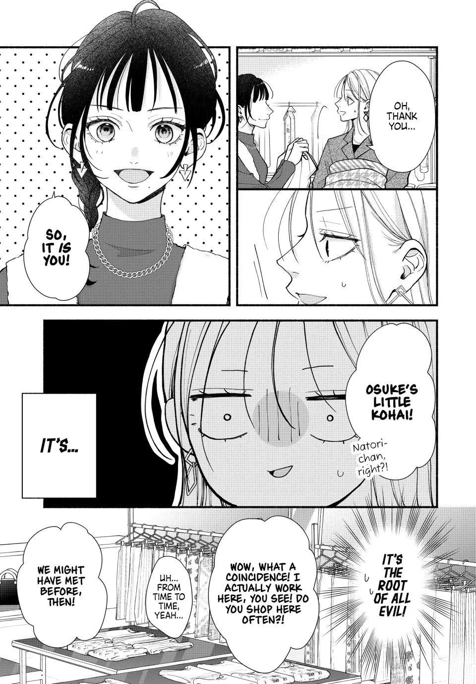 A Sweet Kiss After the Last Train Chapter 5 page 14 - 