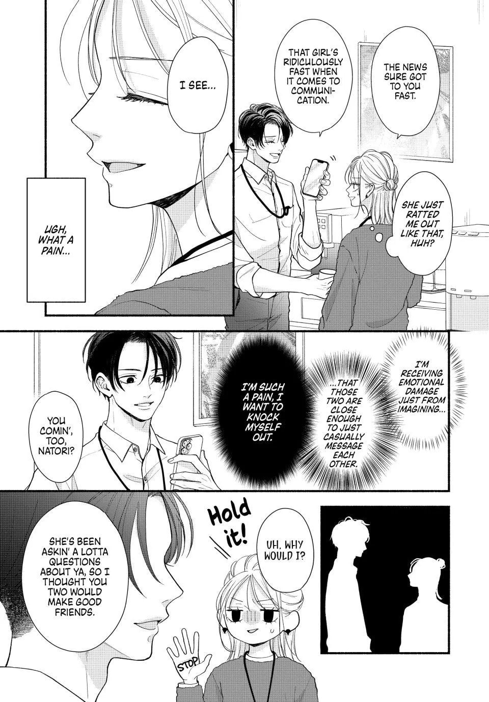 A Sweet Kiss After the Last Train Chapter 5 page 18 - 